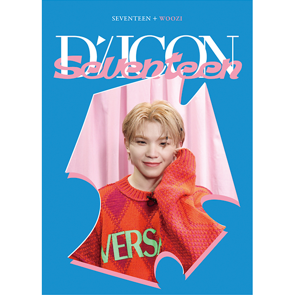kr.ktown4u.com : DICON D'FESTA 디아이콘 디페스타 MINI EDITION