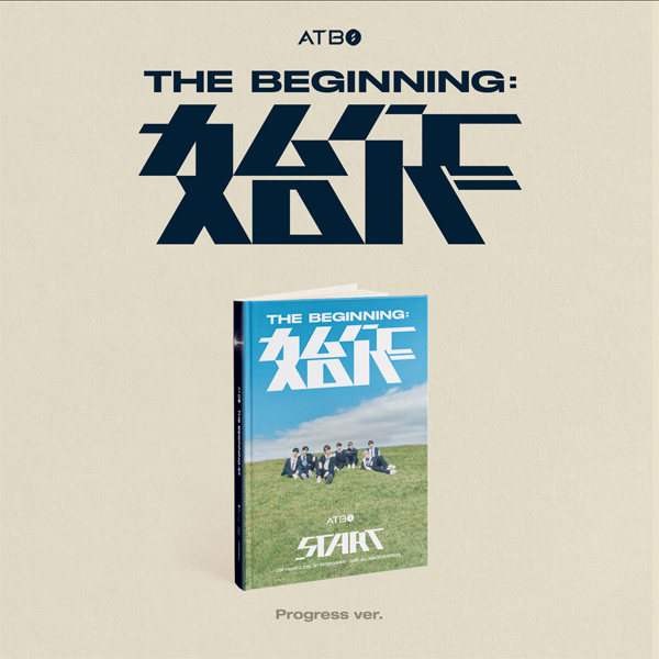 ATBOアルバムセット SET] ATBO 1st Single Album - MUST HAVE (SET Ver.) 2CD + 2Poster