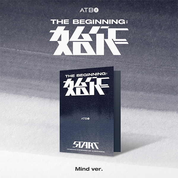 ktown4u.com : ATBO - 2ND MINI ALBUM [The Beginning : 始作] (Rowing