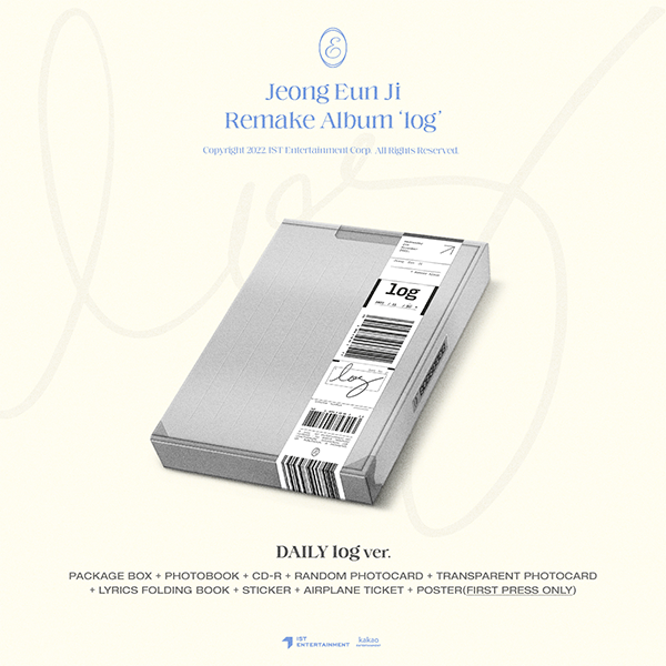 Apink ウンジ 은지　直筆サイン入り CD 2枚セット Apink ウンジ 은지 直筆サイン入り CD 2枚セット CD