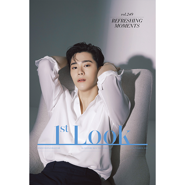 ktown4u.com : 1ST LOOK - Vol.258 (Cover : ZEROBASEONE)