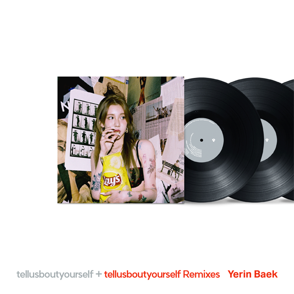ktown4u.com : Yerin Baek - Album [Every letter I sent you.]