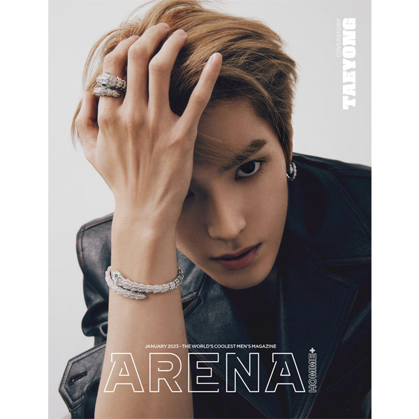 ktown4u.com : ARENA HOMME+ 2023.01 B Type (Cover : TAEYONG