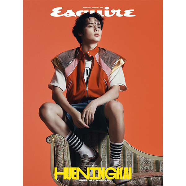 ktown4u.com : ESQUIRE 2023.02 F Type (Cover : TOMORROW X TOGETHER