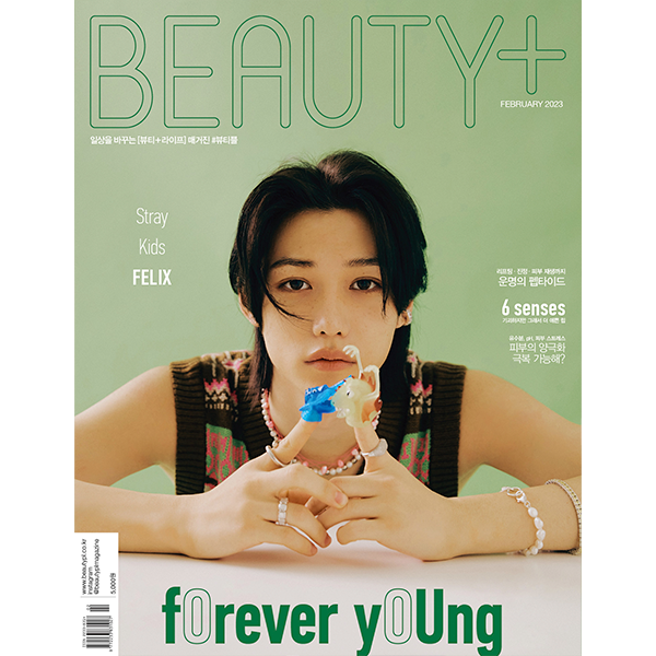 ktown4u.com : BEAUTY+ 2023.02 C Type (Cover : Stray Kids : FELIX)