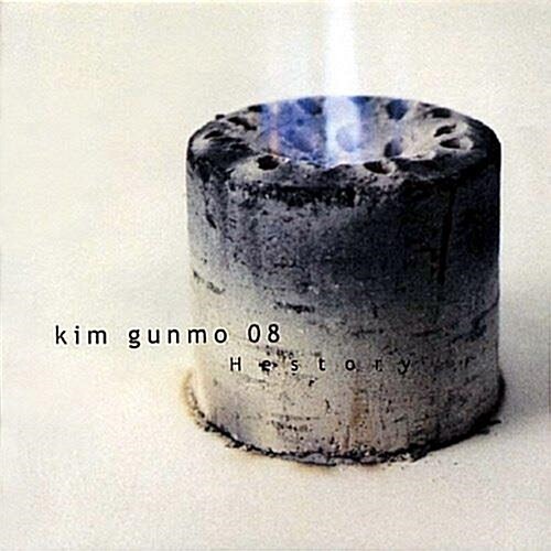Kim, So-Hee 멍에/다시 한 번 생각해 줘요/님실은 카페리 LP