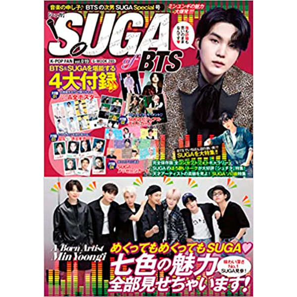ktown4u.com : SUGA - [Agust D TOUR 'D-DAY' The Original