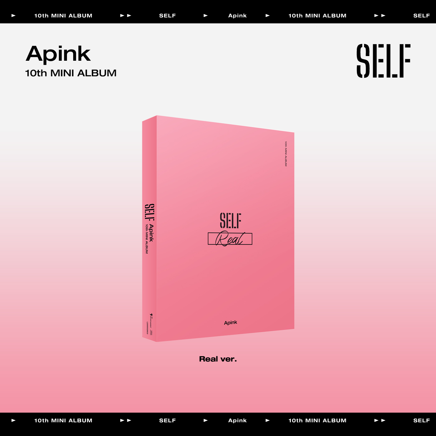 jp.ktown4u.com : Apink - スペシャルアルバム [HORN] (Black Ver.)