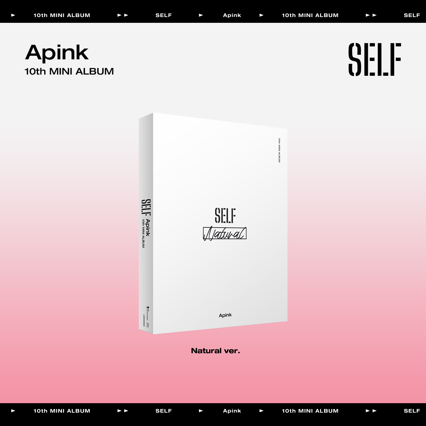 jp.ktown4u.com : Apink - スペシャルアルバム [HORN] (Black Ver.)