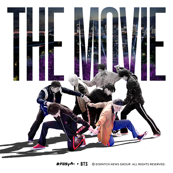 ktown4u.com : D'FESTA THE MOVIE BTS Version Blu-Ray