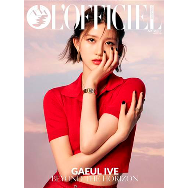 ガウル 雑誌 TadaPOPs jp.ktown4u.com : [雑誌] [25-08-29] TadaPOPs 2025.04 (China