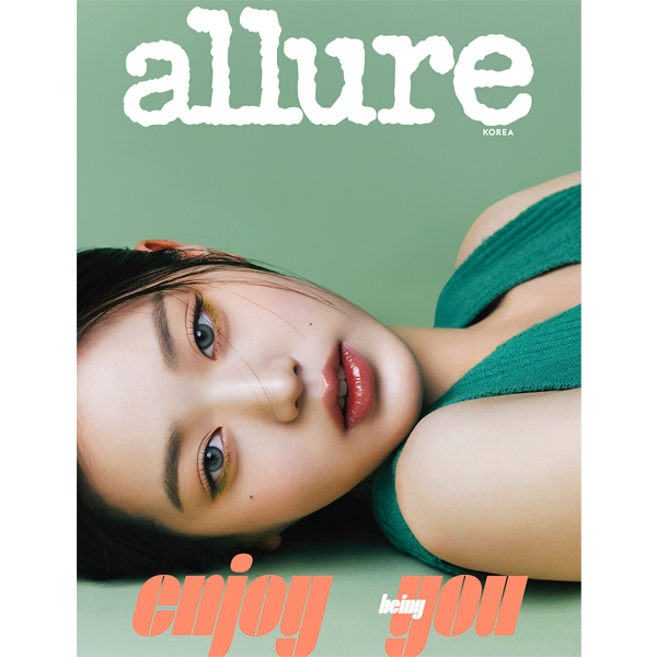 ktown4u.com : allure 2023.05 B Type (Cover : Jang Won Young
