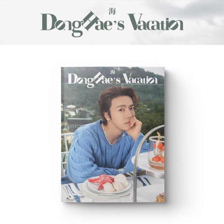 SUPER JUNIOR SJ DONGHAE DongHae's Vacation Official