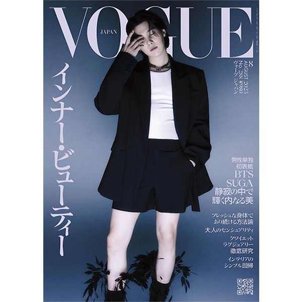 ktown4u.com : VOGUE Japan 2023.08 (Cover : SUGA)