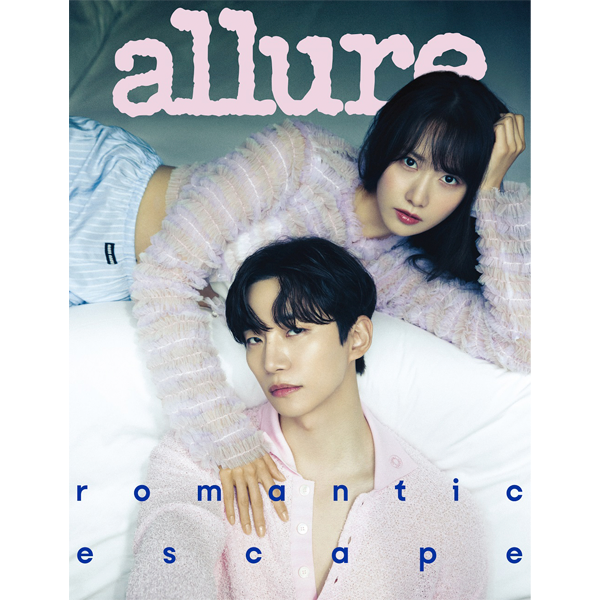 ktown4u.com : allure 2023.07 C Type (Cover : YOONA & JUNHO 