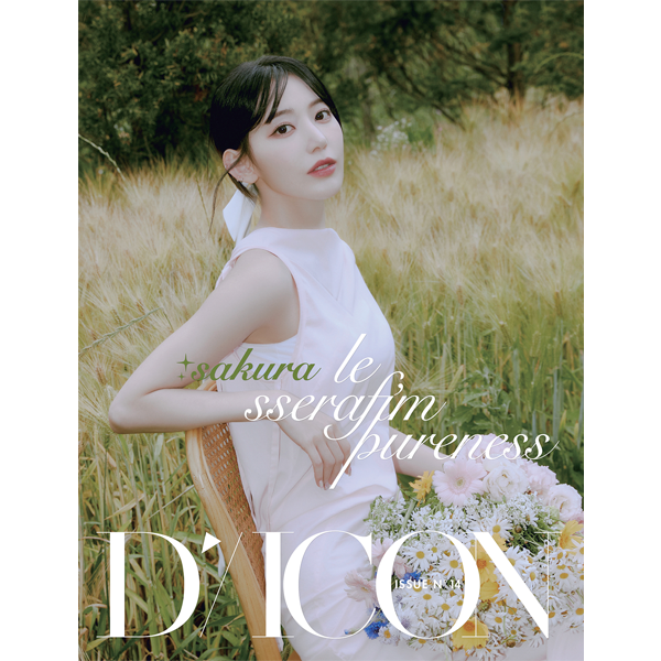 ktown4u.com : DICON ISSUE N°14 : LE SSERAFIM PURENESS A-type