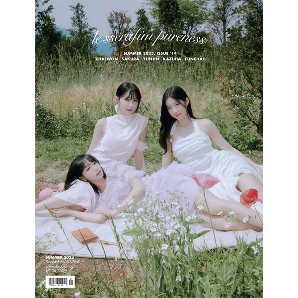 LE SSERAFIM Dicon 'Issue N°14 : Pureness' (A-Type) l KPOP
