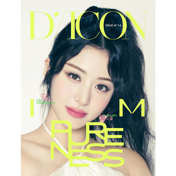 ktown4u.com : DICON ISSUE N°14 : LE SSERAFIM PURENESS B-type (YUNJIN)