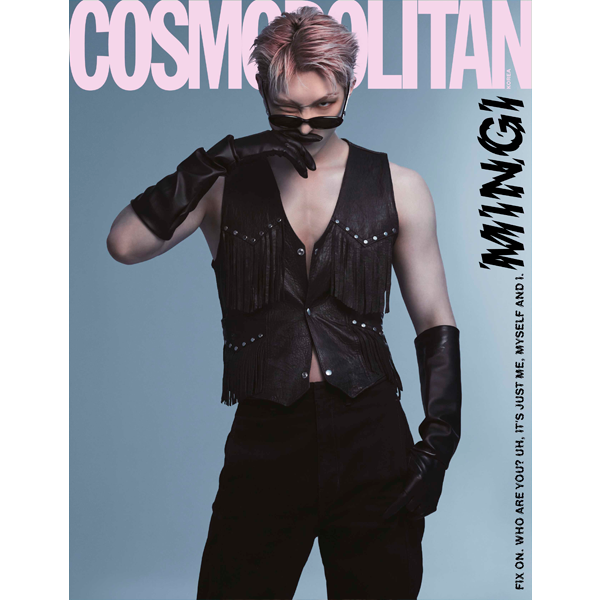 ktown4u.com : COSMOPOLITAN 2023.08 H TYPE (Cover : MINGI / Content 