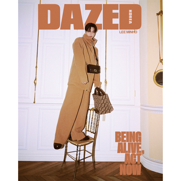 ktown4u.com : Dazed & Confused Korea 2023.08 C TYPE (Cover : Lee 