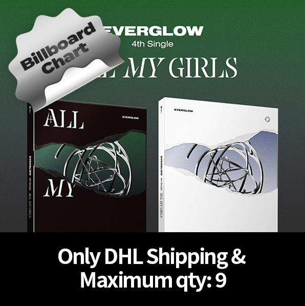 ktown4u.com : EVERGLOW - 4TH SINGLE ALBUM [ALL MY GIRLS] (Random Ver.)