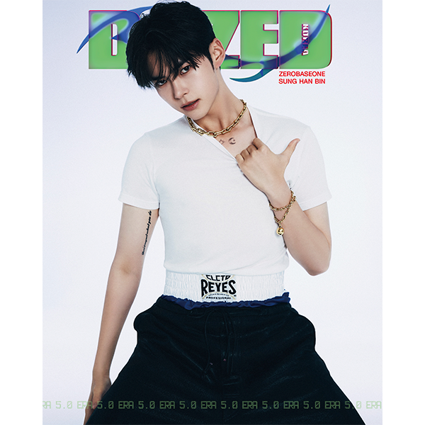 ktown4u.com : Dazed & Confused Korea 2023.09 B TYPE (Cover