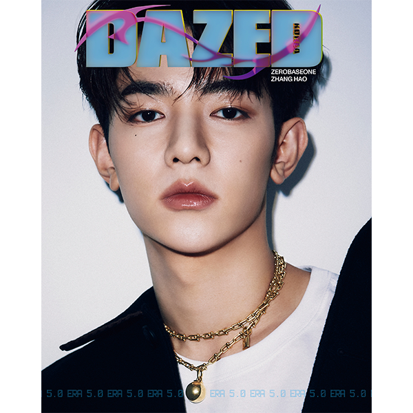 ktown4u.com : Dazed & Confused Korea 2023.09 C TYPE (Cover 