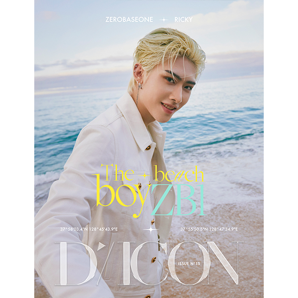 ktown4u.com : DICON VOLUME N°15 ZEROBASEONE The beach boyZB1 (RICKY)