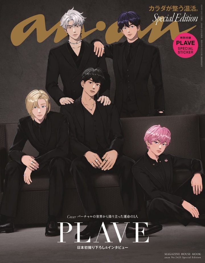 ktown4u.com : K-POP Global On-Onffline Platform