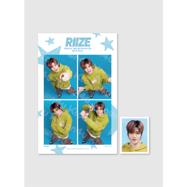 라이즈 (RIIZE) - [RIIZING DAY FINALE] 네컷 + 증명사진 SET