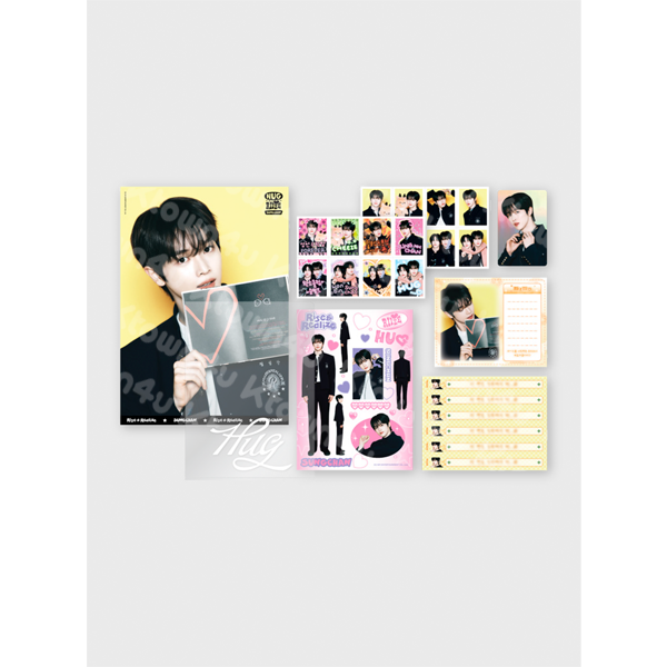 라이즈 (RIIZE) - [HUG SPECIAL MD] 스테이셔너리 SET