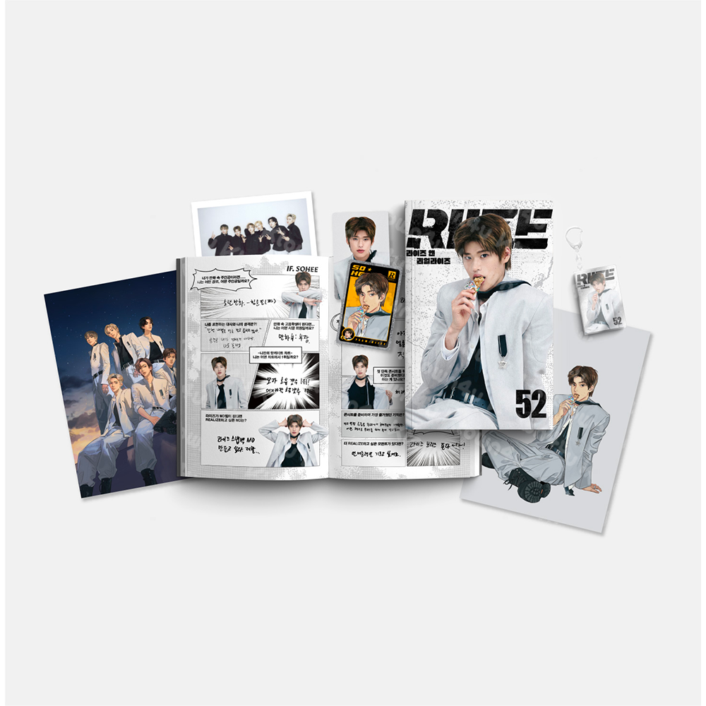 라이즈 (RIIZE) - [2025 CONCERT TOUR [RIIZING LOUD] MD] 포토북 SET (COMICS BOOK Ver.)
