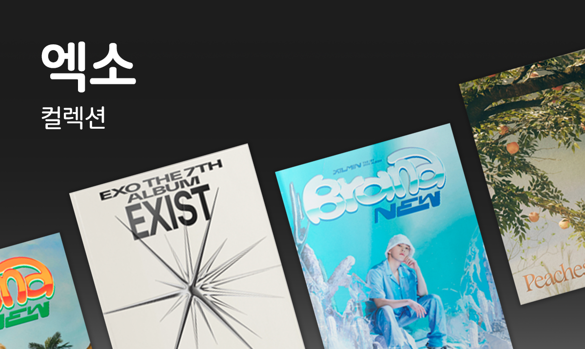 kr.ktown4u.com : event detail_EXO