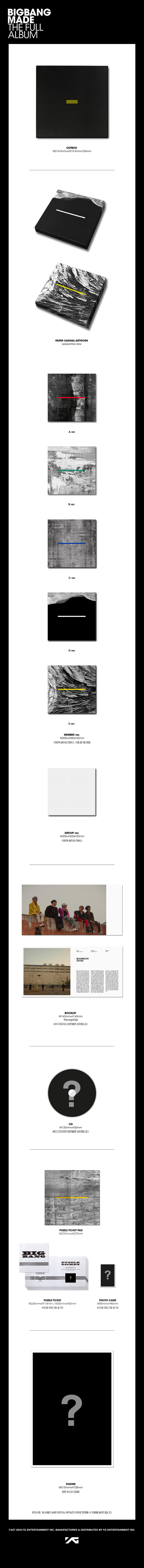 kr.ktown4u.com : 빅뱅 (BIGBANG) - BIGBANG MADE THE FULL