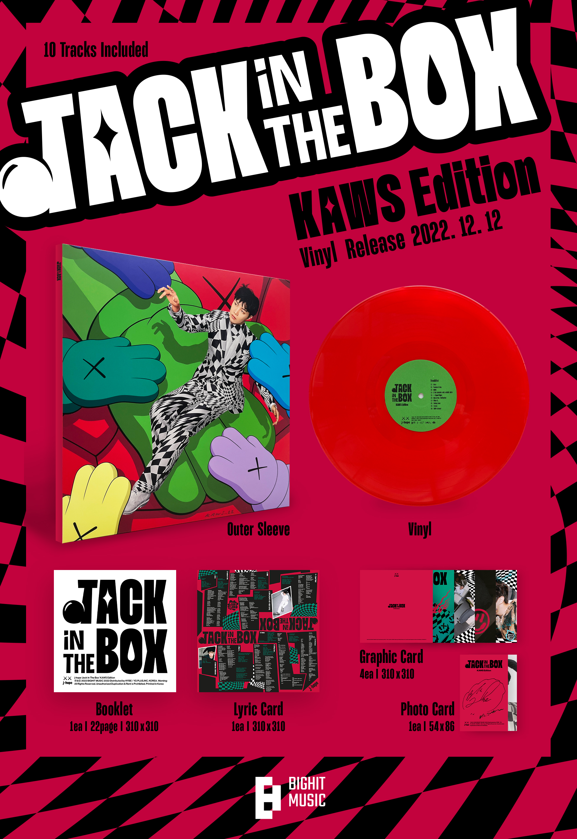 kr.ktown4u.com : 제이홉 (j-hope) - [Jack In The Box] (LP