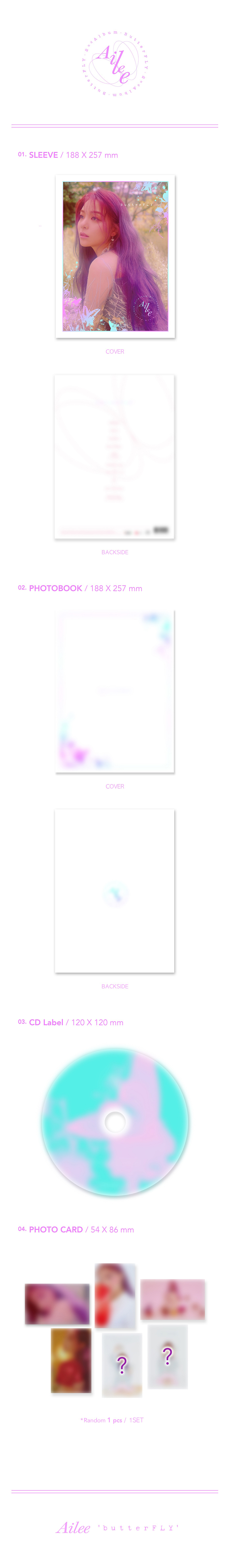 kr.ktown4u.com : 에일리 - 정규앨범 2집 [butterFLY]